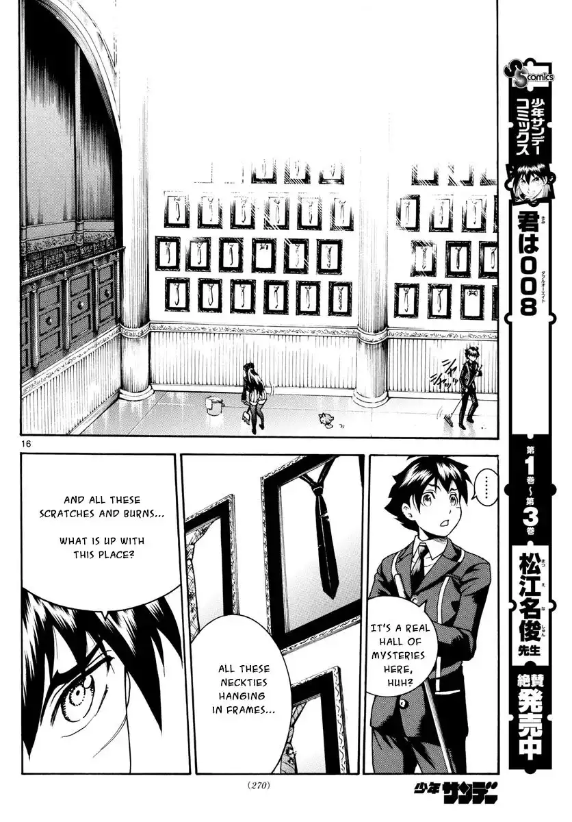 Kimi wa 008 Chapter 42 17